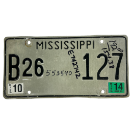 Mississippi license plate