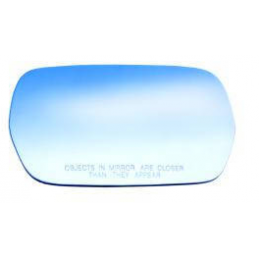 Mirror glass convex right Sports Mirror 69-73