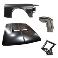 Apărătoare și capotă